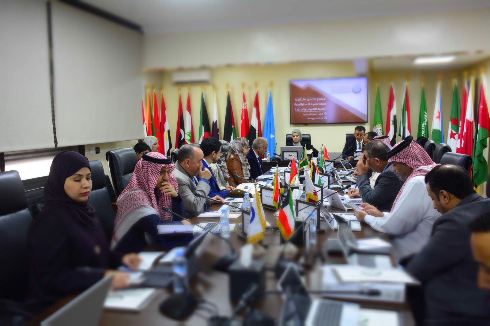 الاجتماع الثامن عشر للجنة متابعة تنفيذ الاستراتيجية العربية للتقييس والجودة الاجتماع الثامن عشر للجنة متابعة تنفيذ الاستراتيجية العربية للتقييس والجودة