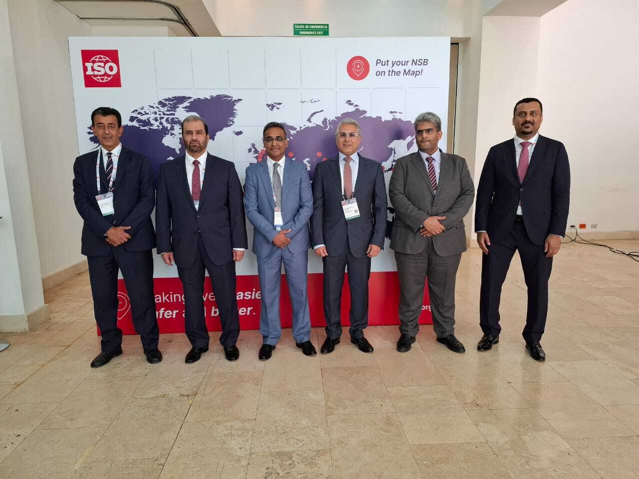 المهندس عادل الصقر يترأس وفد إيدسمو في أعمال الاجتماع السنوي لمنظمة الأيزو المهندس عادل الصقر يترأس وفد إيدسمو في أعمال الاجتماع السنوي لمنظمة الأيزو