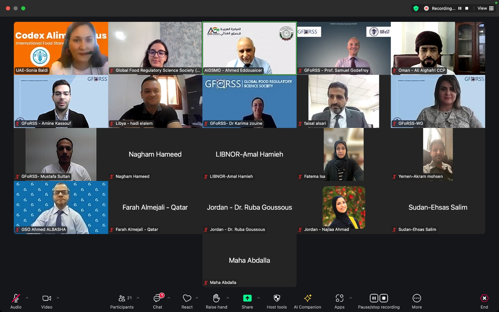 الاجتماع التاسع والعشرين لنقاط اتصال الدول العربية في هيئة الدستور الغذائي الاجتماع التاسع والعشرين لنقاط اتصال الدول العربية في هيئة الدستور الغذائي