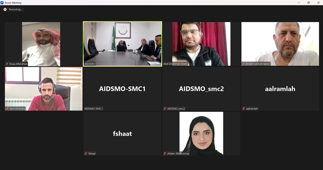 انعقاد الاجتماع الأول لرؤساء فرق العمل المكلفة بإعداد اللوائح الفنية العربية انعقاد الاجتماع الأول لرؤساء فرق العمل المكلفة بإعداد اللوائح الفنية العربية