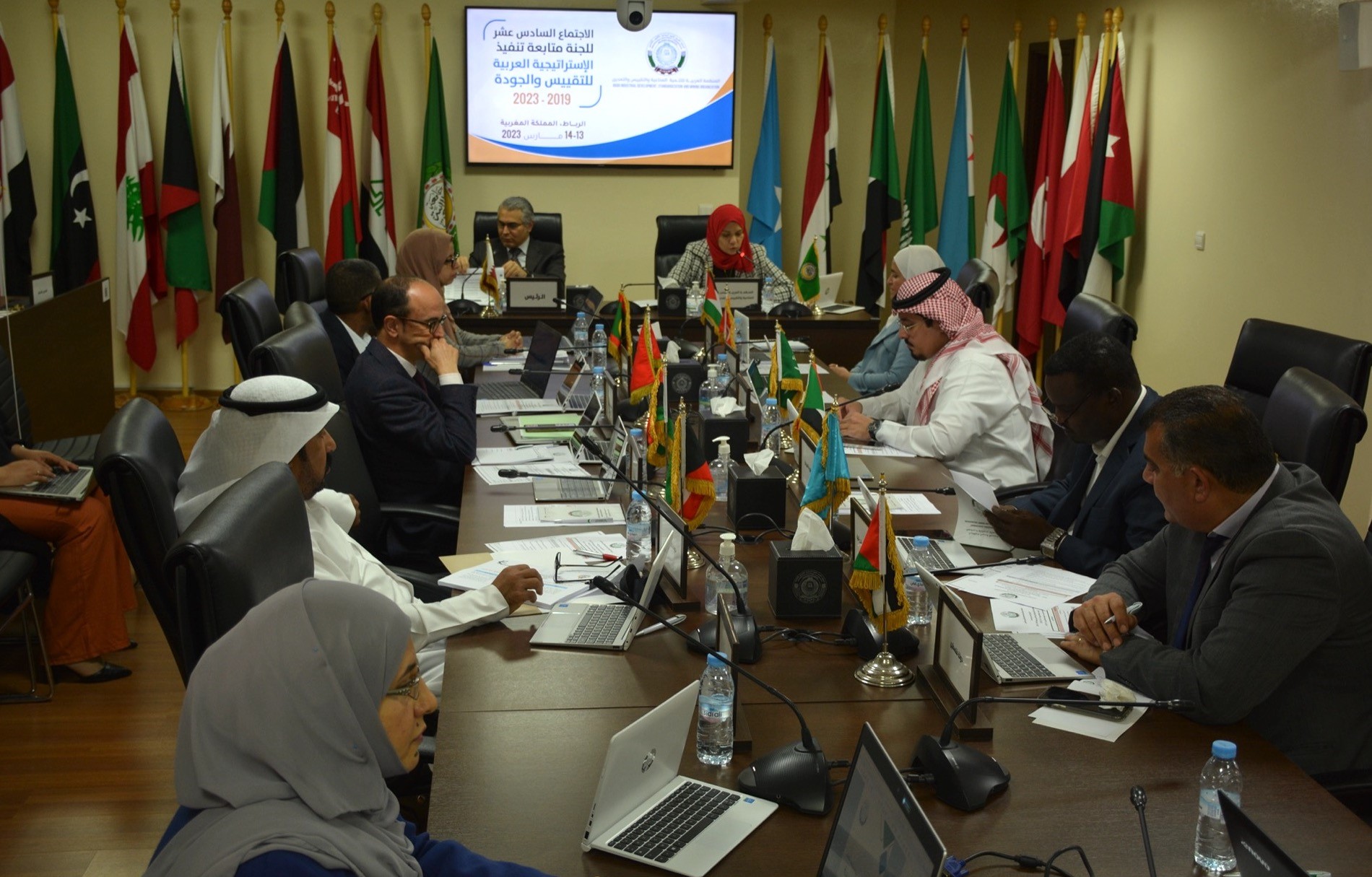 الاجتماع السادس عشر للجنة متابعة تنفيذ الاستراتيجية العربية للتقييس والجودة 2019-2023