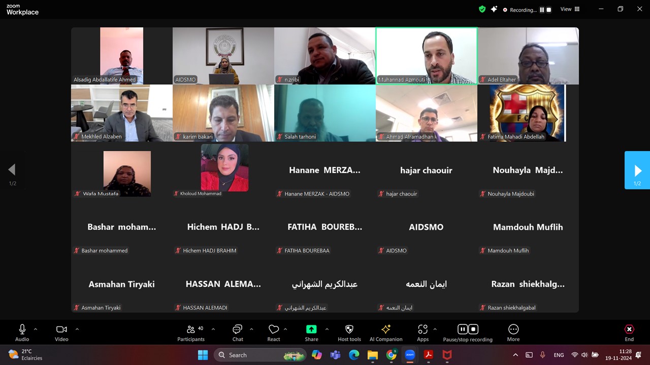 ورشة عمل حول الرقابة المترولوجية على أدوات السوائل غير الماء ورشة عمل حول الرقابة المترولوجية على أدوات السوائل غير الماء