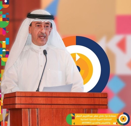 المهندس عادل الصقر يشارك في فعاليات ملتقى منظومة المواصفات والمقاييس لاقتصاد مستدام بسلطنة عمان المهندس عادل الصقر يشارك في فعاليات ملتقى منظومة المواصفات والمقاييس لاقتصاد مستدام بسلطنة عمان