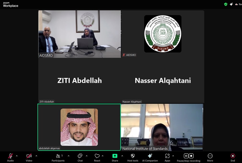 الاجتماع الأول لفريق العمل المكلف بإعداد الملف الخاص بمتطلبات المنظمات الإقليمية الراغبة في الحصول على العضوية في اللجنة المشتركة (JCRB) الاجتماع الأول لفريق العمل المكلف بإعداد الملف الخاص بمتطلبات المنظمات الإقليمية الراغبة في الحصول على العضوية في اللجنة المشتركة (JCRB)