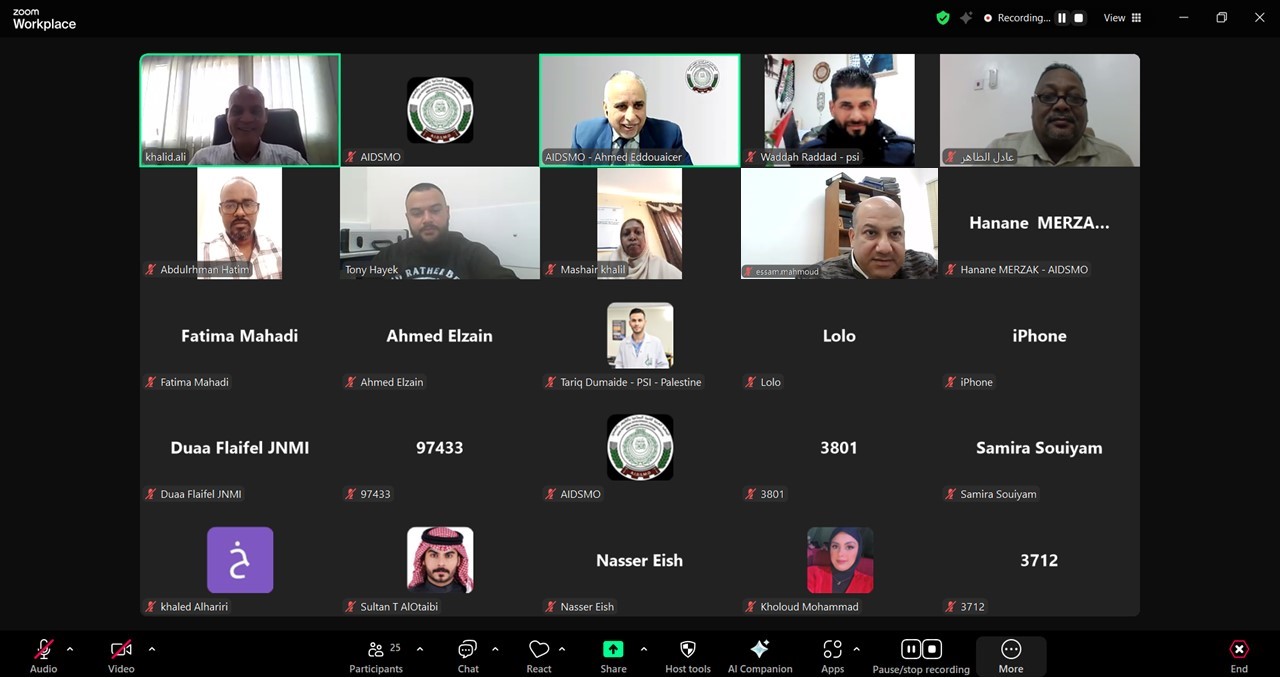 إيدسمو تعقد دورة تدريبية حول معايرة ميزان الحرارة السائل إيدسمو تعقد دورة تدريبية حول معايرة ميزان الحرارة السائل