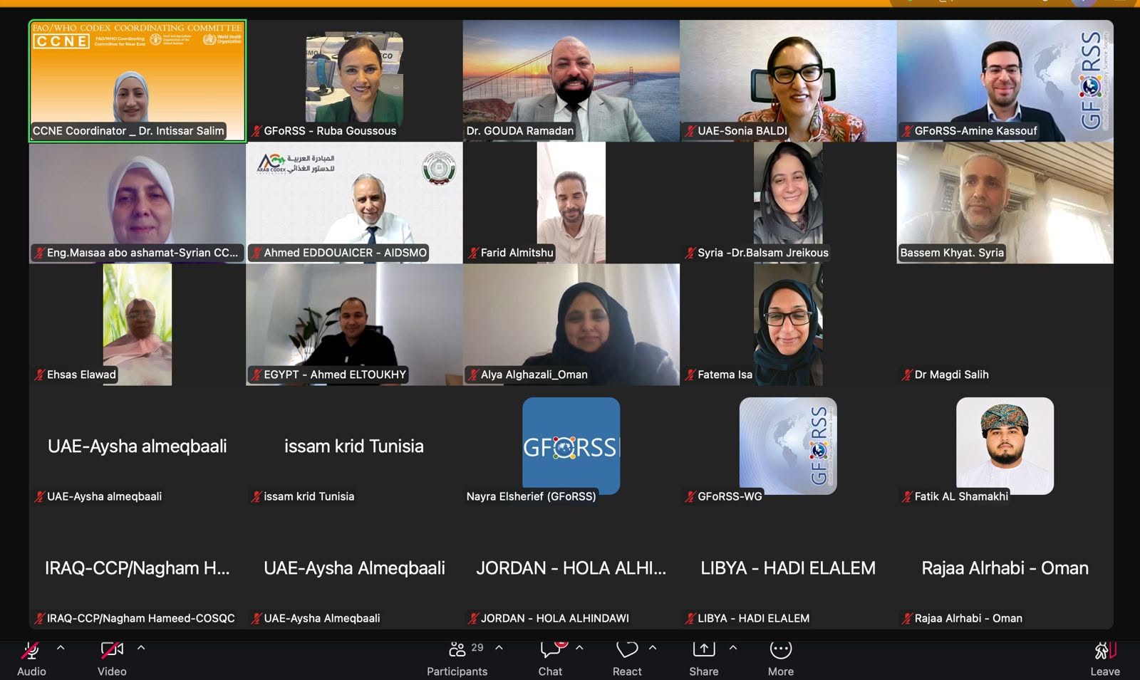       الاجتماع الرابع والخمسين لنقاط اتصال الدول العربية في هيئة الدستور الغذائي         