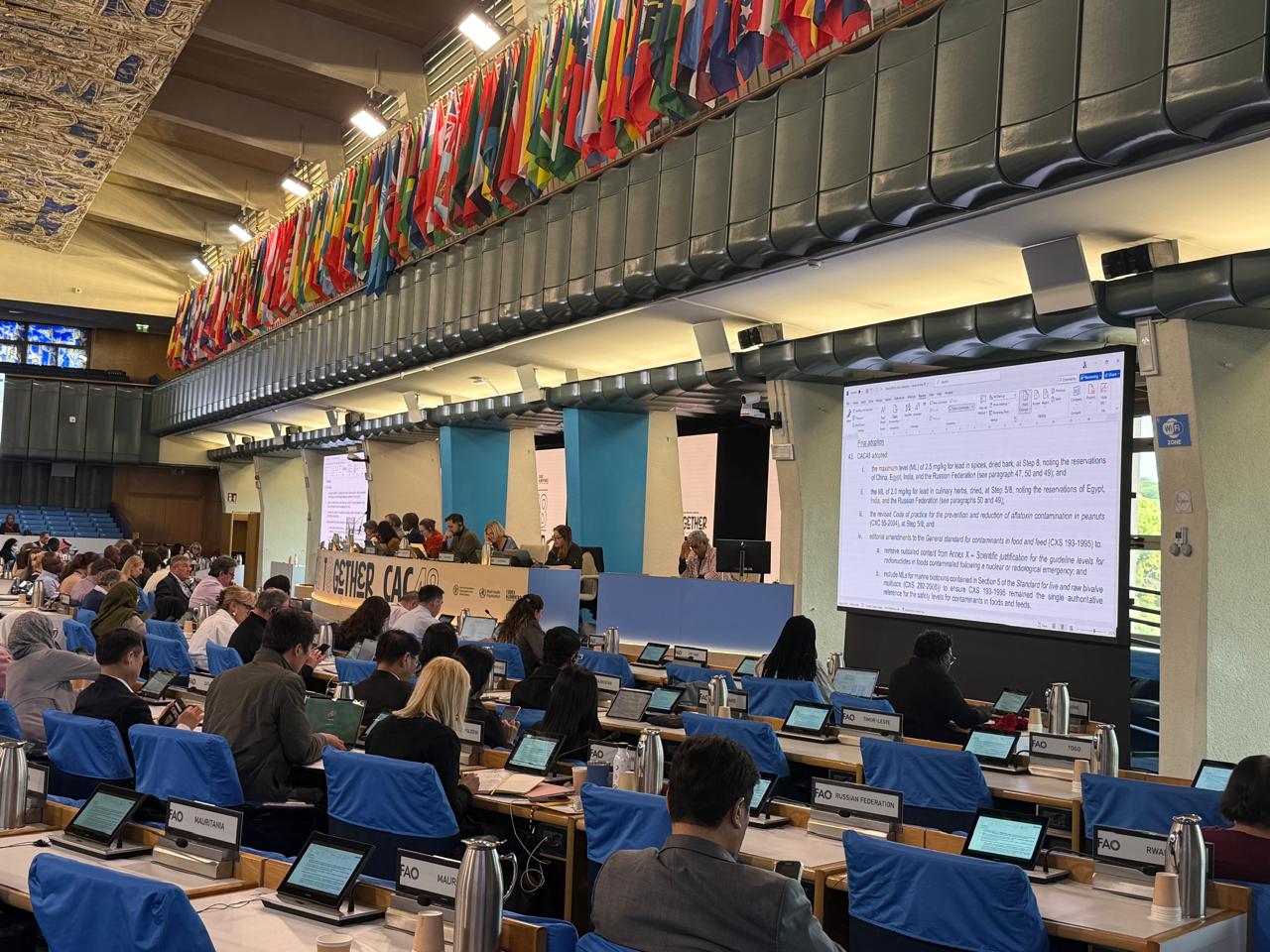    الدورة الـ 48 لهيئة الدستور الغذائي (CODEX)     