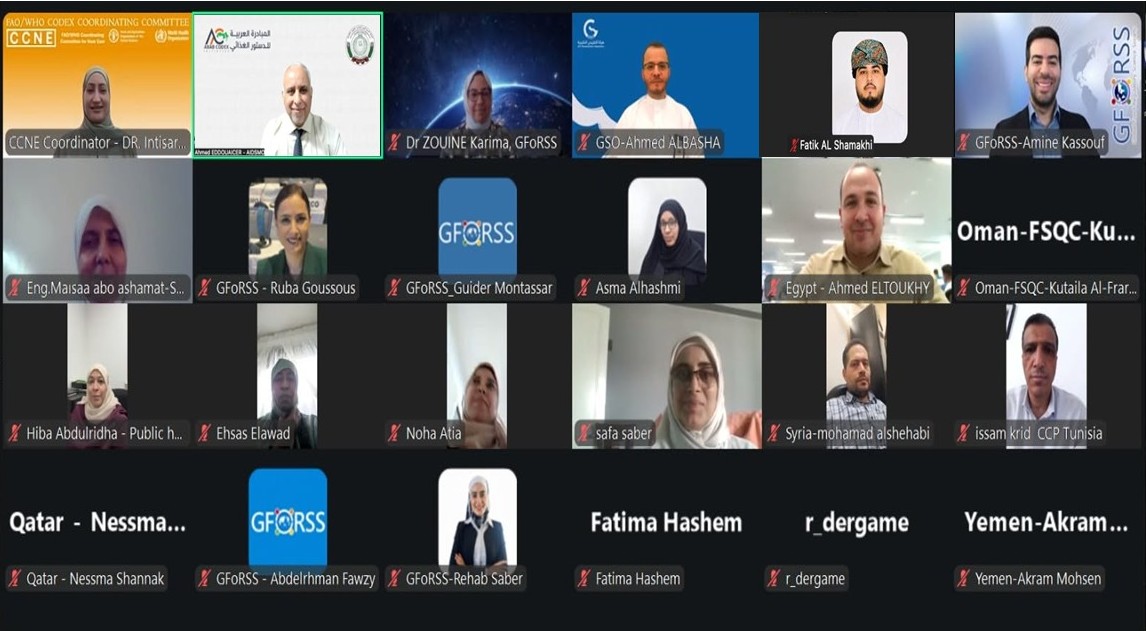      الاجتماع الخامس والخمسين لنقاط اتصال الدول العربية في هيئة الدستور الغذائي      