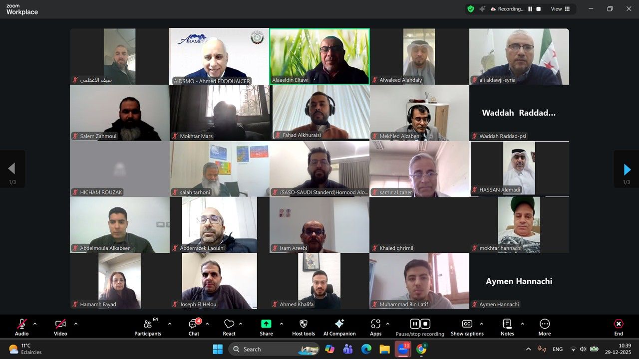   الدورة التدريبية في مجال الضغوط المنخفضة والتفريغ    