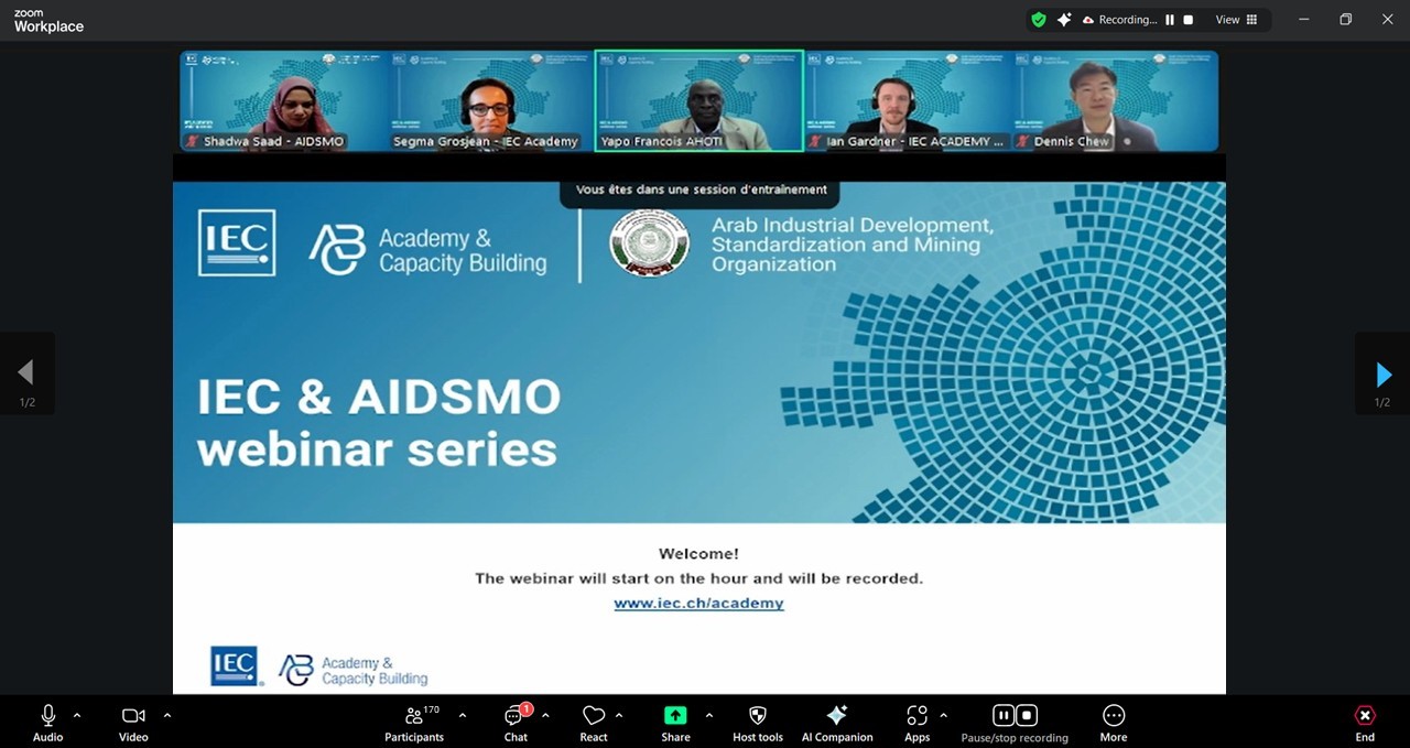  انعقاد الدورة التدريبية تحت عنوان تطوير المواصفات القياسية عبر المنصة الإلكترونية 