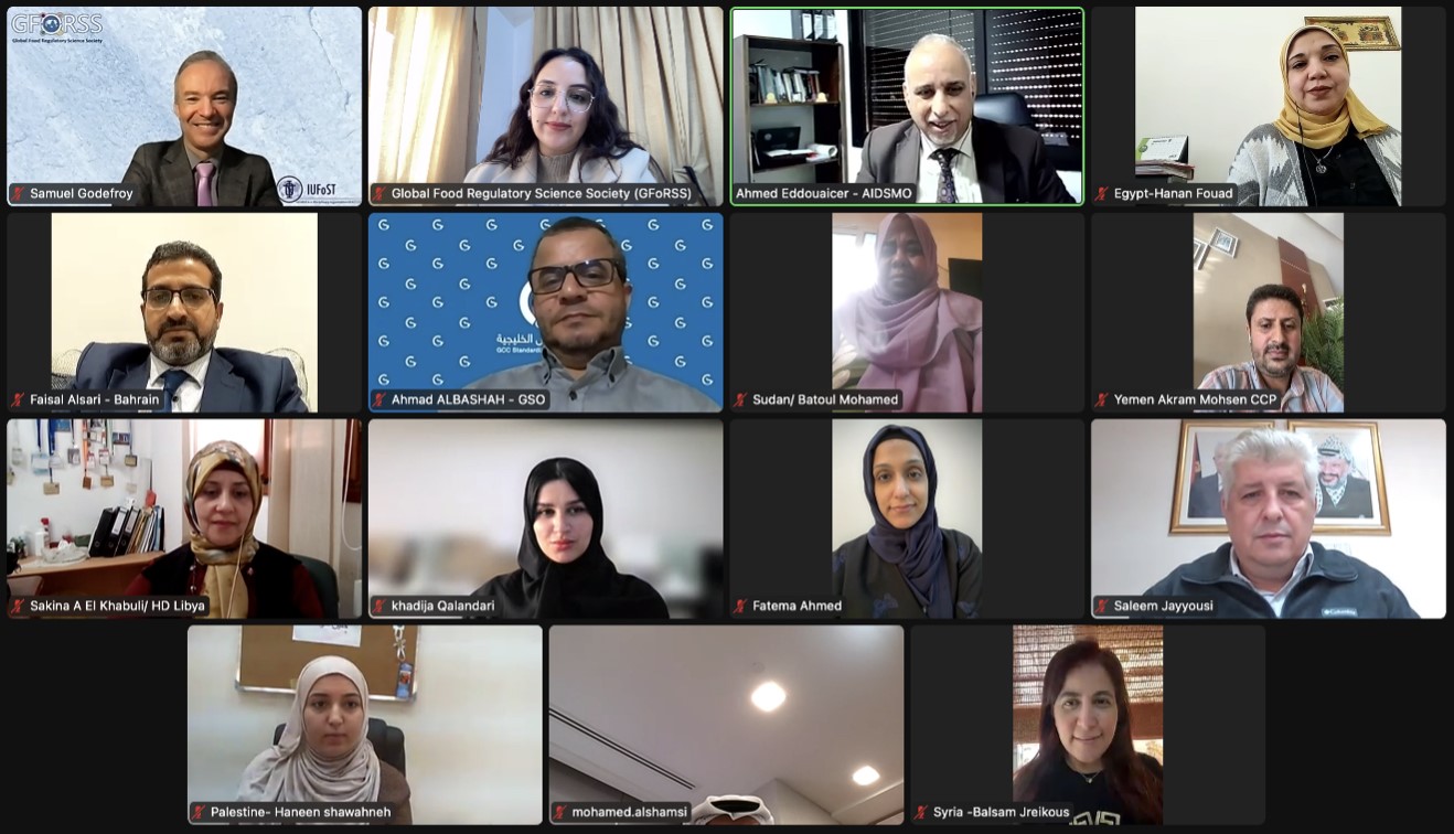 الاجتماع التاسع عشر لنقاط اتصال الدول العربية في هيئة الدستور الغذائي