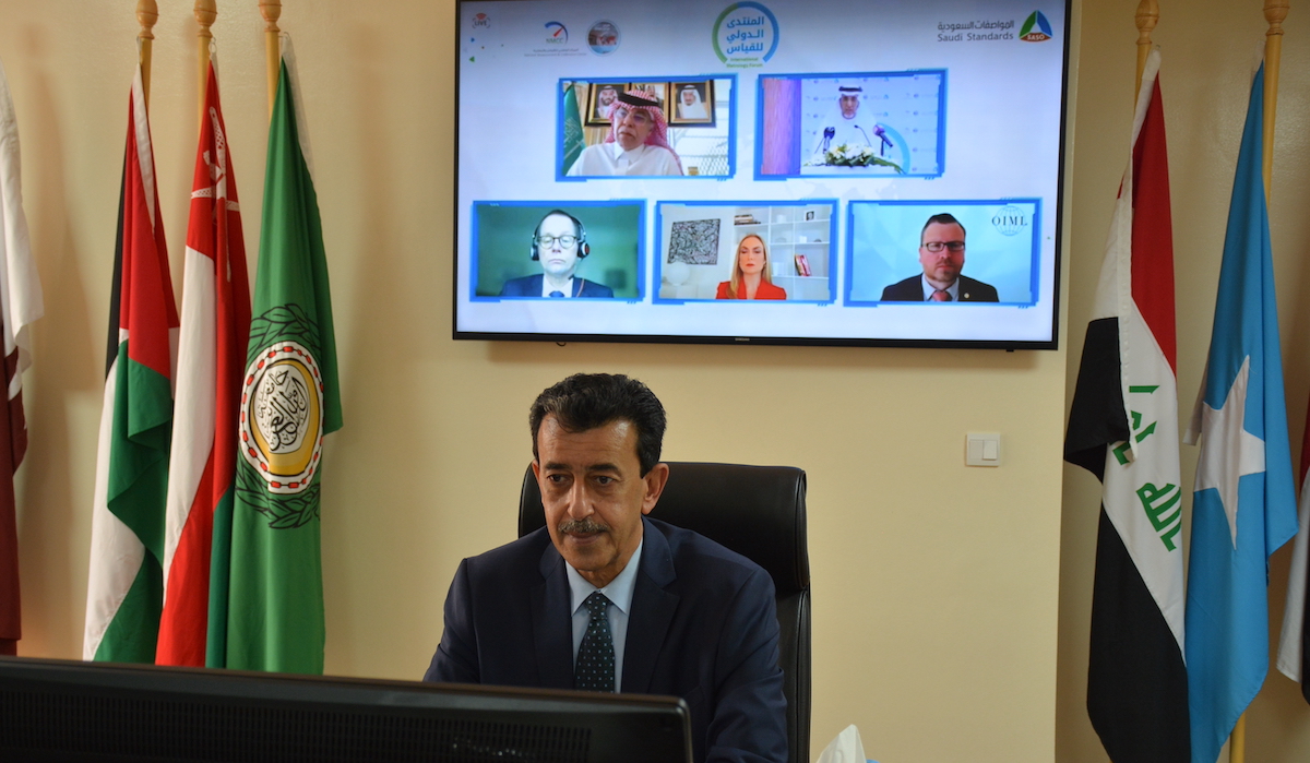المدير العام يشارك في المنتدى الدولي للقياس تحت شعار 
