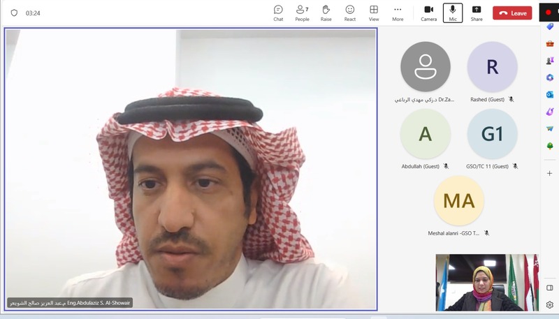 اجتماع تنسيقي مع هيئة التقييس الخليجية 