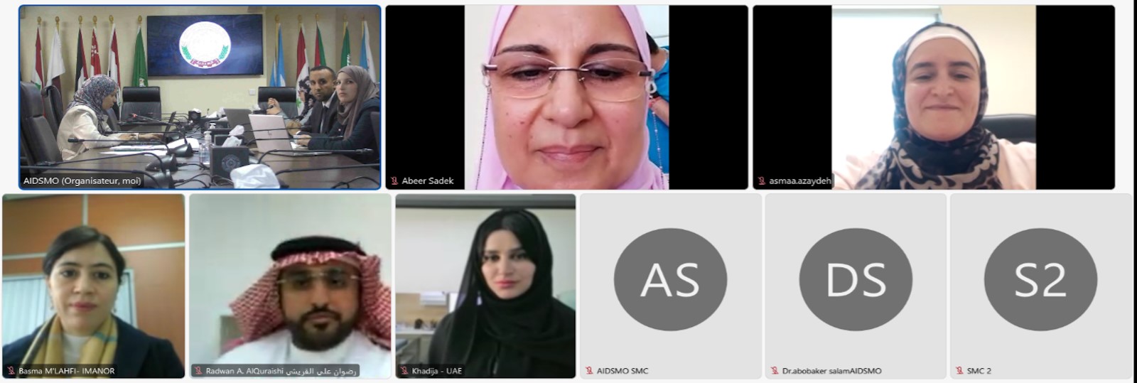 اجتماع لإعداد الآلية المناسبة لتعزيز التواجد العربي على المستوى الدولي واقتراح مشاريع مواصفات قياسية عربية كمشاريع دولية