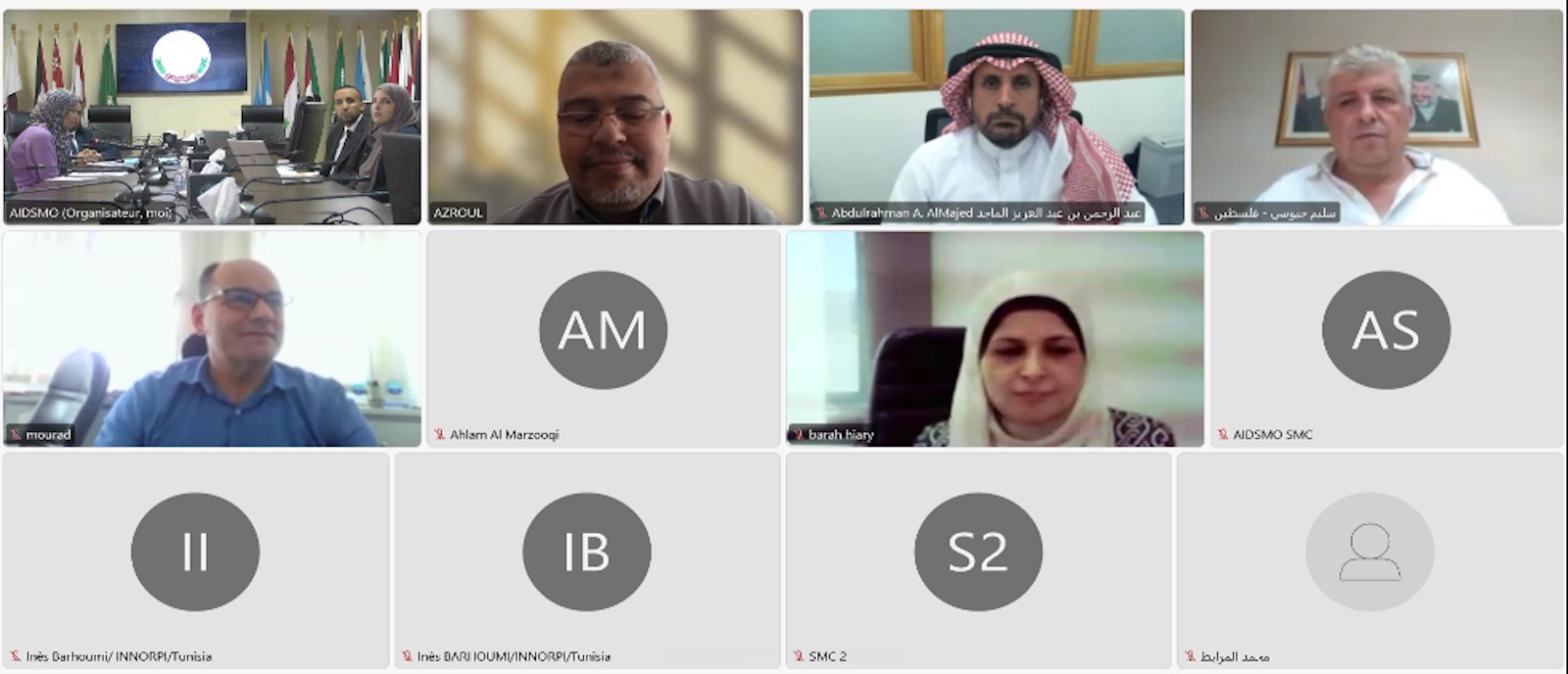 اجتماع لإعداد آلية عربية لتوحيد إجراءات تقييم المطابقة