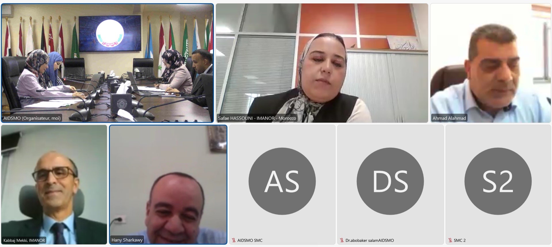 الاجتماع الثاني لفريق العمل المكلف بإعداد مشروع الاستراتيجية العربية للتقييس والجودة للأعوام 2024-2028 والخطة التنفيذية الخاصة بها