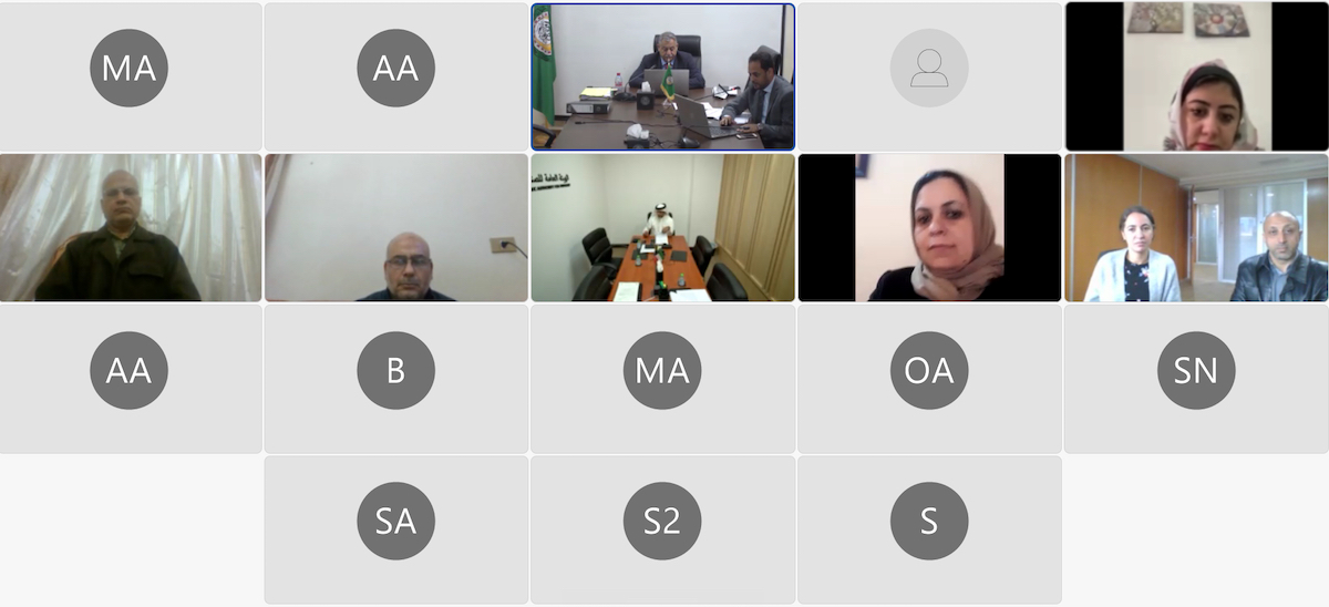 لجنة التقييم والمطابقة نعقد اجتماعها العاشر عن بعد