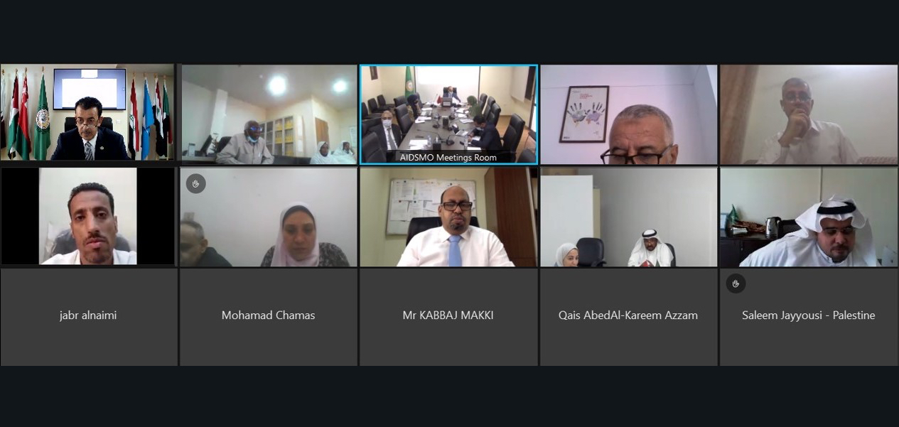 الاجتماع الاول للجنة العامة للمواصفات العربية