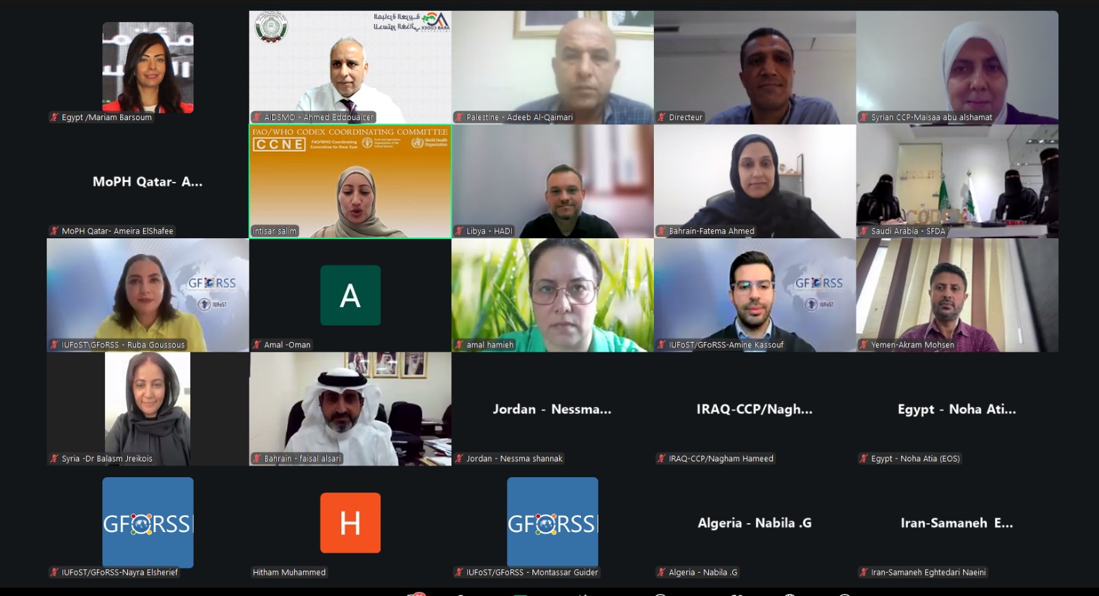   الاجتماع الأربعون لنقاط اتصال الدول العربية في هيئة الدستور الغذائي      