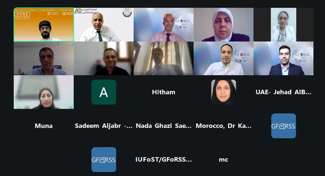    الاجتماع الثامن والثلاثون لنقاط اتصال الدول العربية في هيئة الدستور الغذائي      